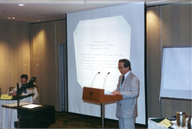File:Singapore 2000 Workshop 2708(12).jpg