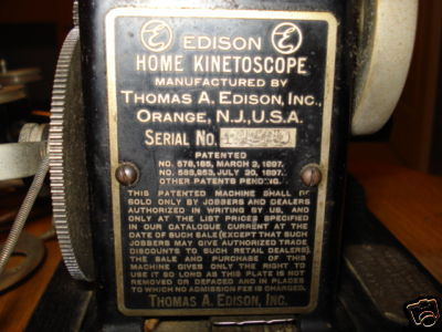 File:Kinetoscope.jpg