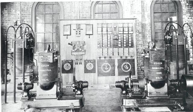 File:Dynamos NJ Central Railroad 1322.jpg