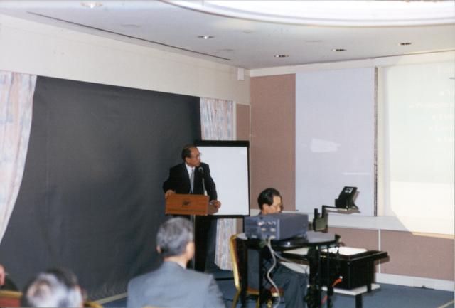 File:Singapore 2000 Workshop 2708(19).jpg