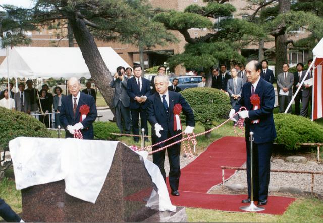 File:Yagi Antenna Dedication 1616.jpg
