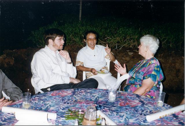 File:IEEJ IEEE Meeting 1995 1787a.jpg