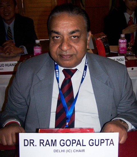 File:Delhi Gupta.jpg