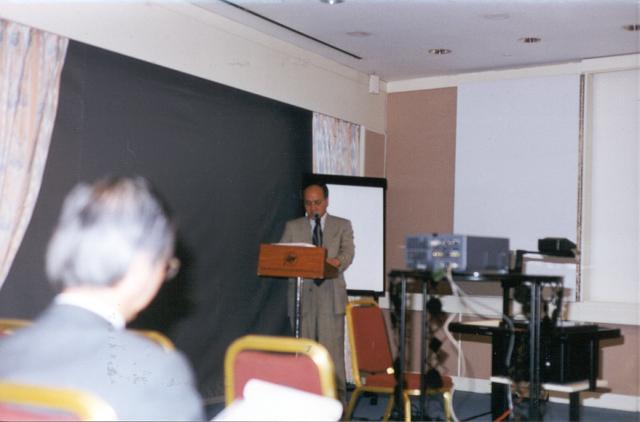 File:Singapore 2000 Workshop 2708(16).jpg