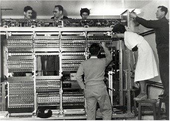 File:WEIZAC Computer.jpg