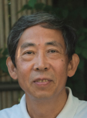 File:Guoqi (Kouchi) Zhang.jpg