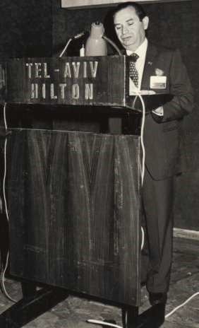 File:Baal-schem 2.jpg