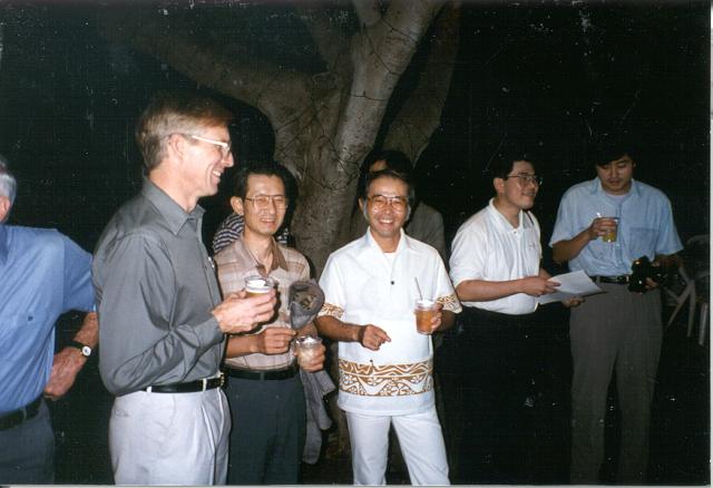 File:IEEJ IEEE Meeting 1995 1787c.jpg