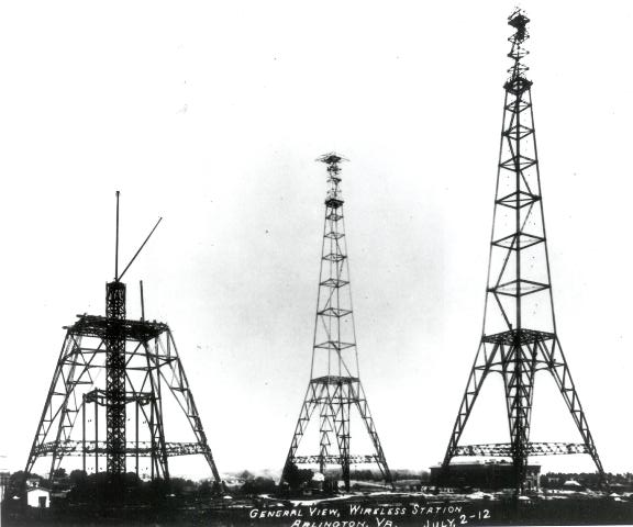 File:Radio Antenna Arlington 0530.jpg