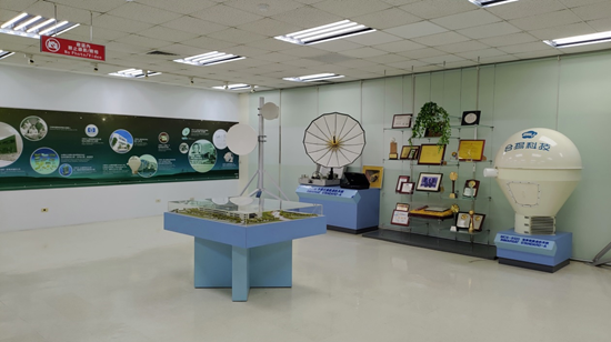 File:Demo Place1.png