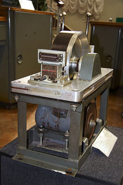 File:Memory Ural 1 Memory Unit Attribution.jpg