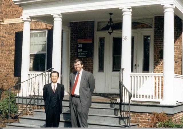 File:Tanaka and Aspray at History Center1636.jpg