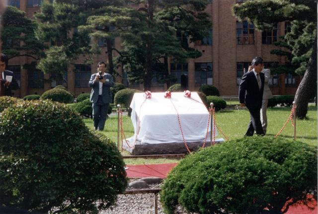 File:Yagi Antenna 1572e.jpg