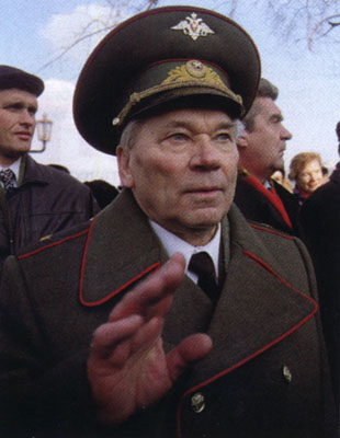 File:Mikhail Kalashnikov.jpg