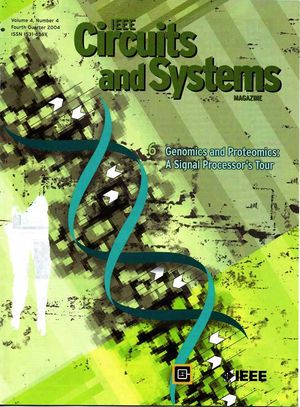 CAS Magazines 2004 4.jpg