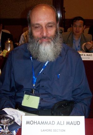 Lahore Maud 2007.jpg