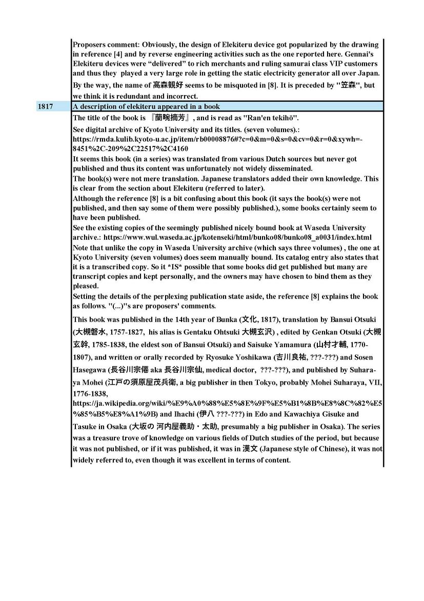 Timeline-of-events-after-Gennai-rev03 ページ 4.jpg