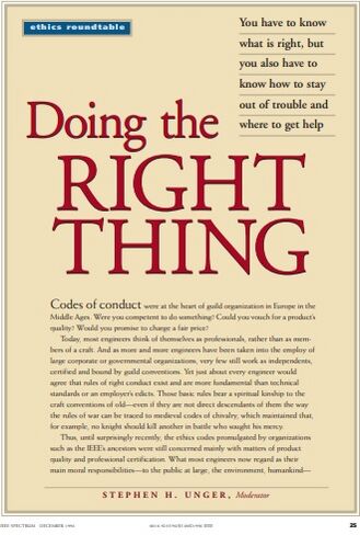 IEEE SPECTRUM Ethics Roundtable-1966