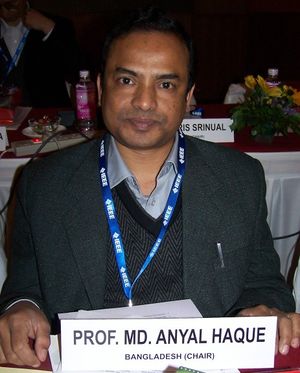 BDESH PHOTO Haque.jpg