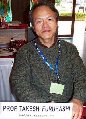 Nagoya Furuhashi.jpg