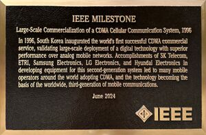 CDMA-Plaque.jpg