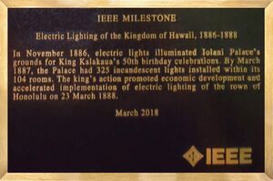 ElectricLighting-Plaque.jpg