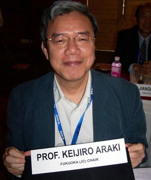 FUKU PHOTO Araki.jpg