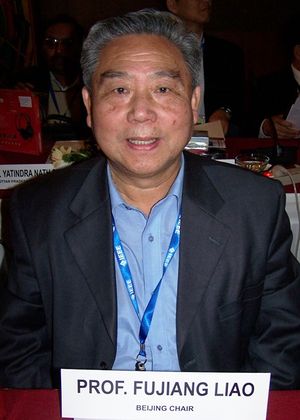 BEIJING PHOTO Liao.jpg